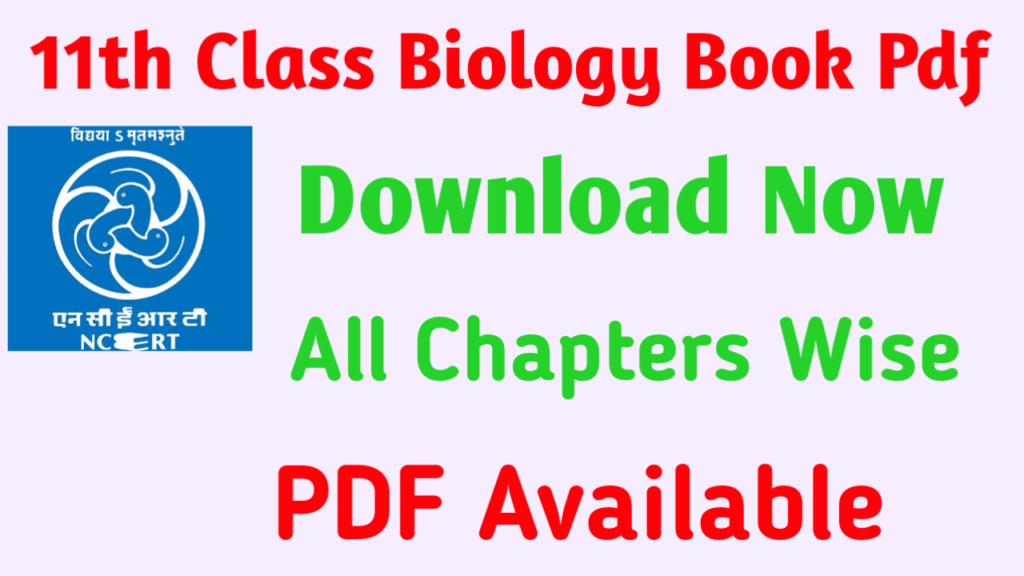 11th class biology ncert book