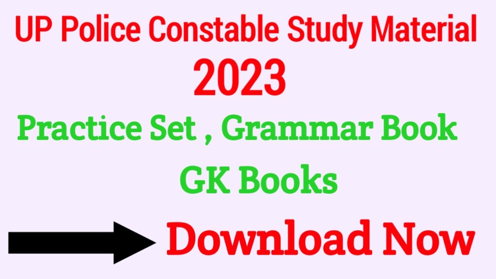 up police constable study material pdf