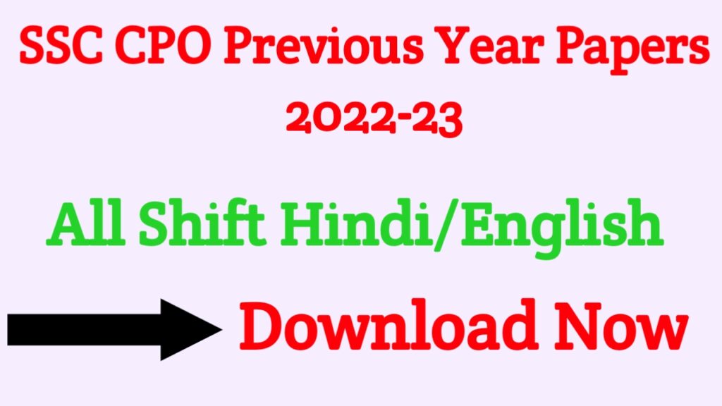ssc cpo previous year question paper